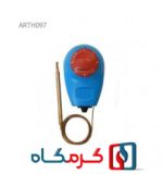 ترموستات دنباله دار ARTHERMO ایتالیا مدل ARTH097