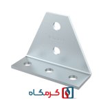 اتصال لچکی ذوزنقه ای پروفیل جی – FGL.7355