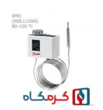 ترموستات دانفوس مدل KP81