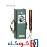 ترموستات کانالی هانیول مدل T991A1095