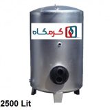 منبع ایستاده 2500 لیتری