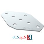 اتصال صفحه‌ای صلیبی لچکی ۷ سوراخ FGF.7277