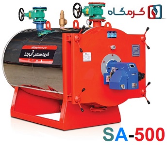 دیگ آب گرم دو پاس آب بند مدل SA-500