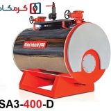 بویلر (دیگ) آب داغ آب بند مدل SA3-400-D