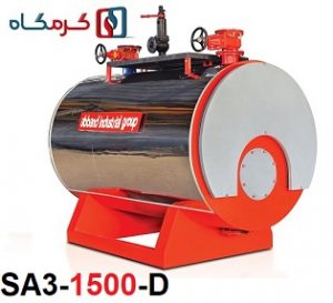 بویلر آب گرم آب بند مدل SA3-1500-D