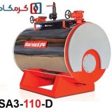 دیگ آب گرم آب بند مدل SA3-110-D