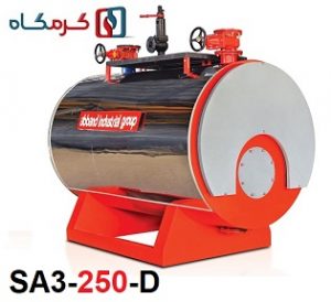 دیگ آب گرم آب بند مدل SA3-250-D