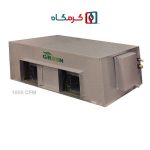 فن کویل کانالی گرین مدل GDF1000P1/H