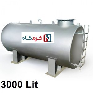 مخزن ذخیره آب سرد مصرفی 3000 لیتری