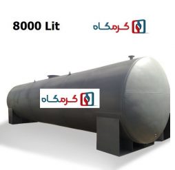 مخزن ذخیره سوخت