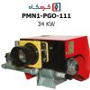 مشعل پارس مشعل مدل PMN1-PGO-111