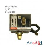 پرشر سوئیچ هانیول ON/OFF مدل L404F1094