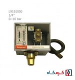 پرشر سوئیچ هانیول تدریجی مدل L91B1050