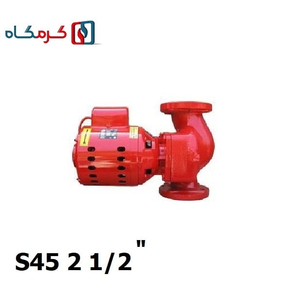 پمپ بلند کاست مدل S45 2 1/2"